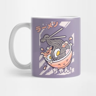 I love Ramen Love Cute Kawaii ramen Instant ramen cute kawaii bowl of ramen Mug